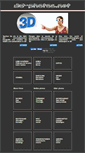 Mobile Screenshot of 3d-photos.net